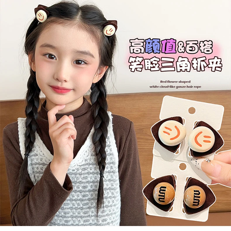 2025新款秋冬三角夹猫耳抓夹刘海碎发发饰少女风韩版头饰夹子甜美