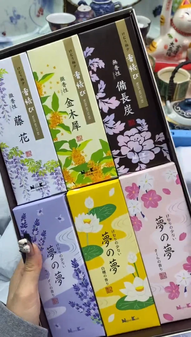 【闪购商品】瓷片隆莲瓷器欢迎大家