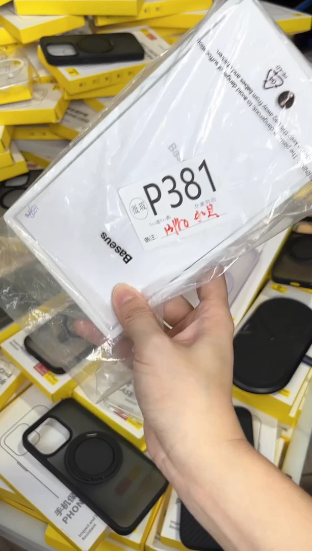 P381 倍思原装正品 根据讲解下单对应编码  不支持备注