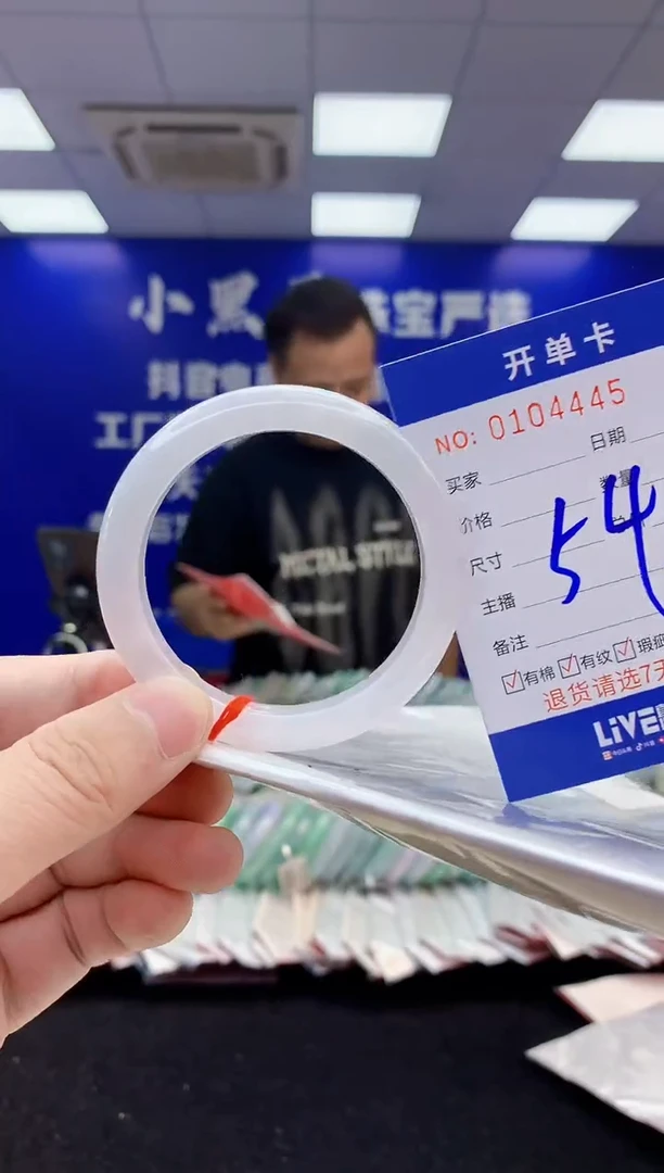 翡翠手镯未镶嵌2天然翡翠默认有瑕完美主义者勿拍
