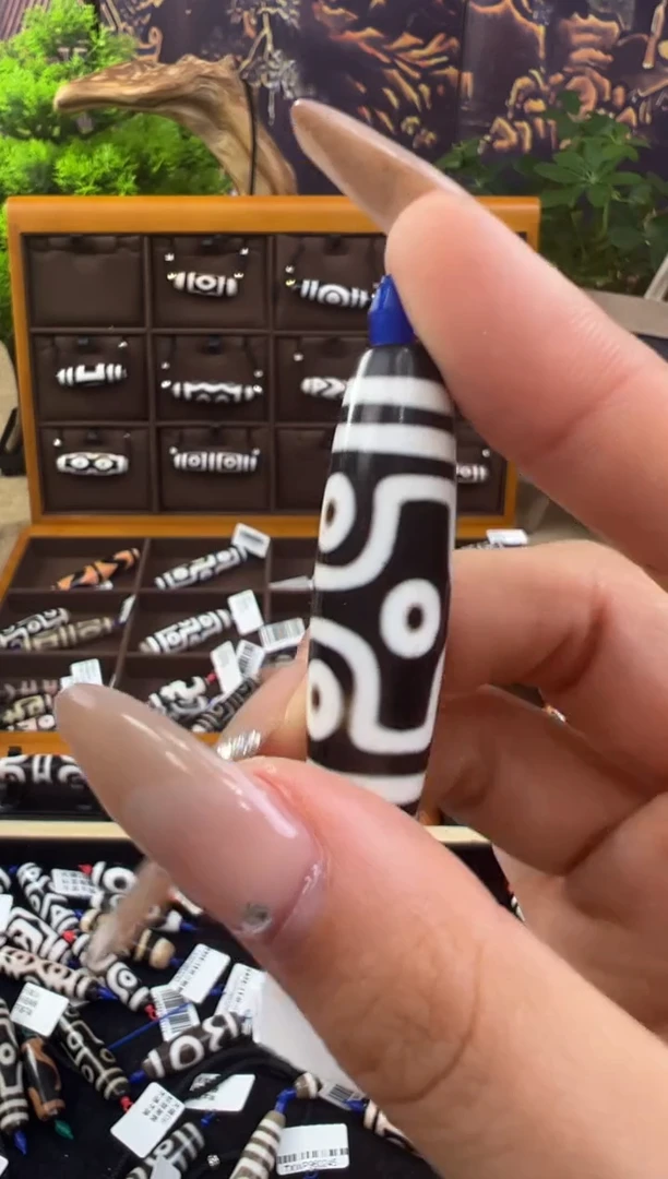 【闪购商品】玛瑙/玉髓吊坠(不含链)未镶嵌29.