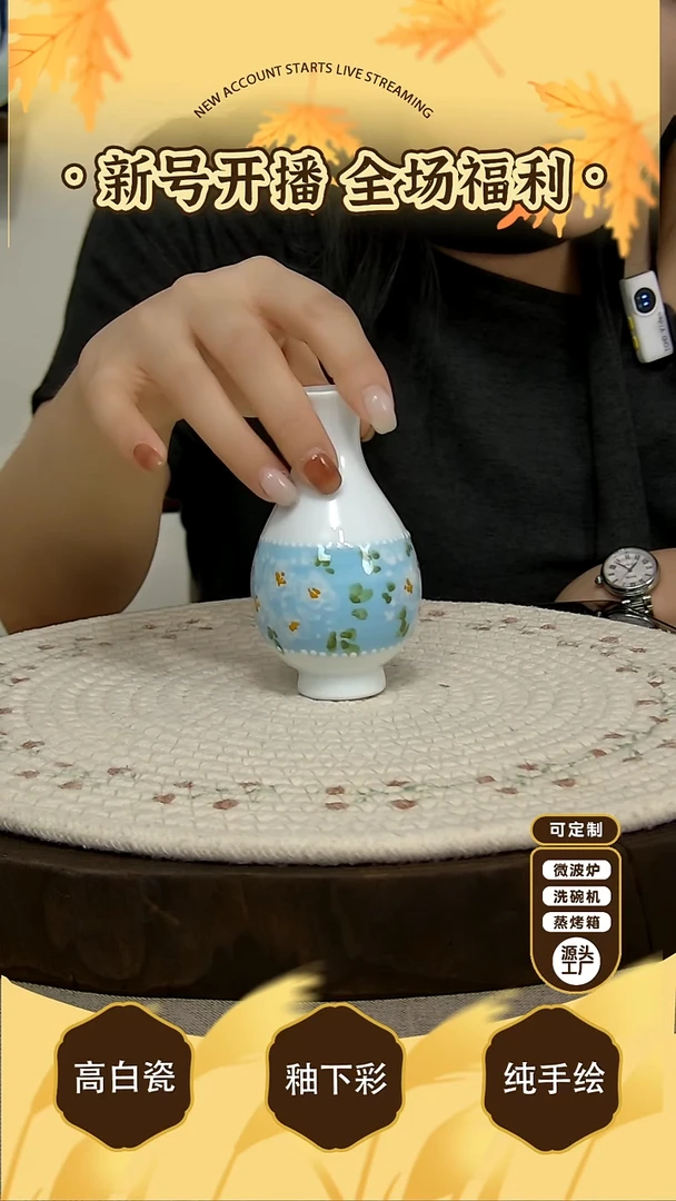 摆件景德镇手绘釉下彩陶瓷餐具