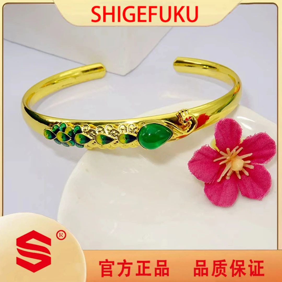 【SHIGEFUKU】炫彩孔雀绿珠开口手镯