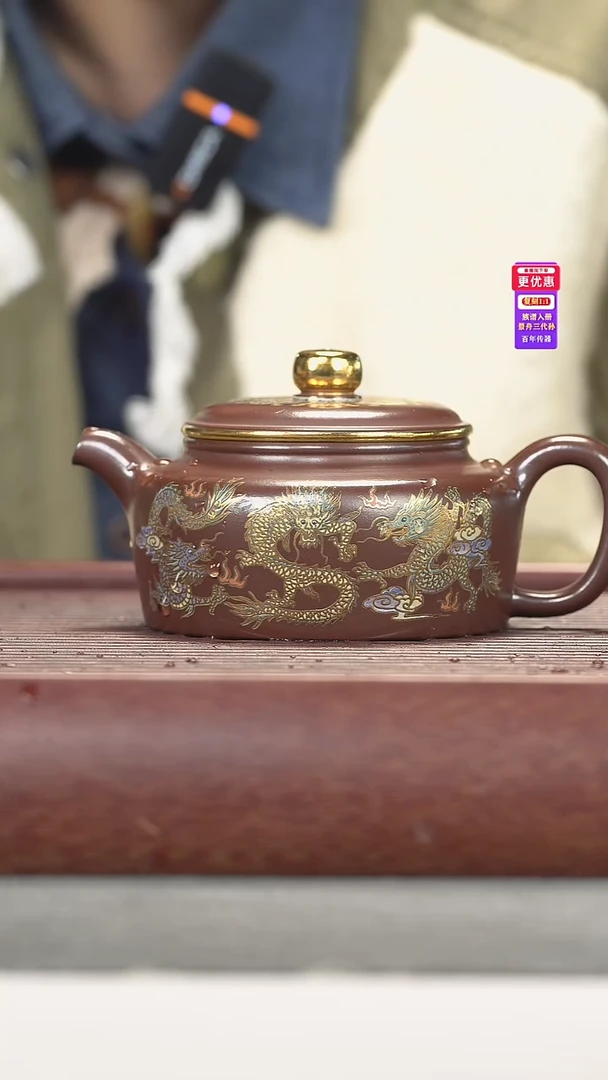 茶壶紫砂紫砂壶紫砂壶