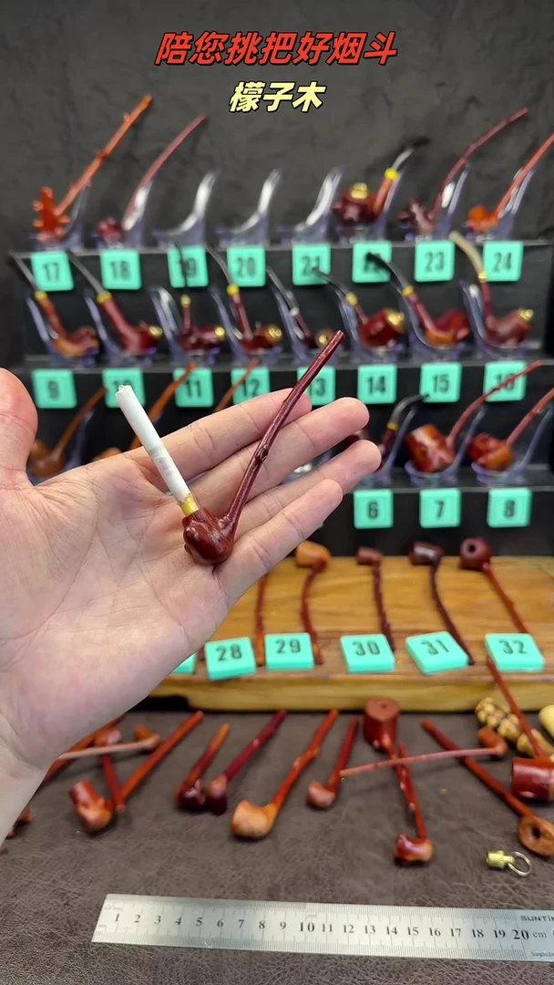 狐**妈一物一图檬子木手工香烟嘴