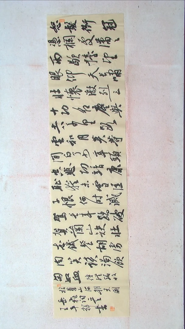 【闪购商品】书法王平辉 湖南益阳138*34四平尺满江红