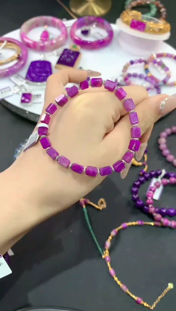 苏纪石（舒俱来）18K金镶嵌.手串