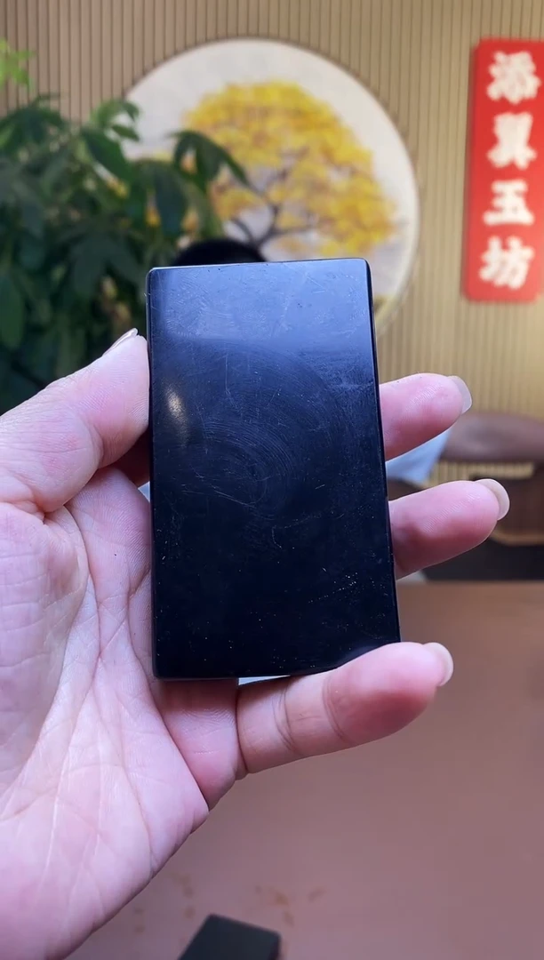 和田玉未镶嵌挂件多样性随机发一 瑕疵