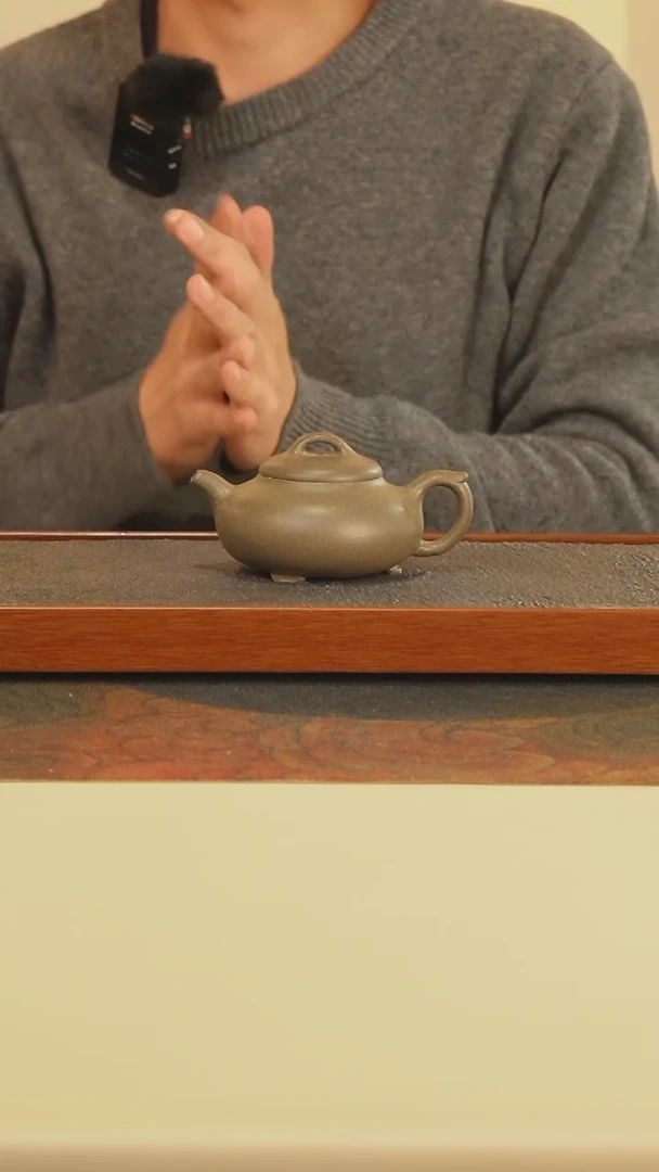 【闪购商品】紫砂茶壶青段三足壶