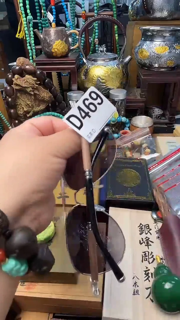 瓷片D469 炎美壹号铺质量保证