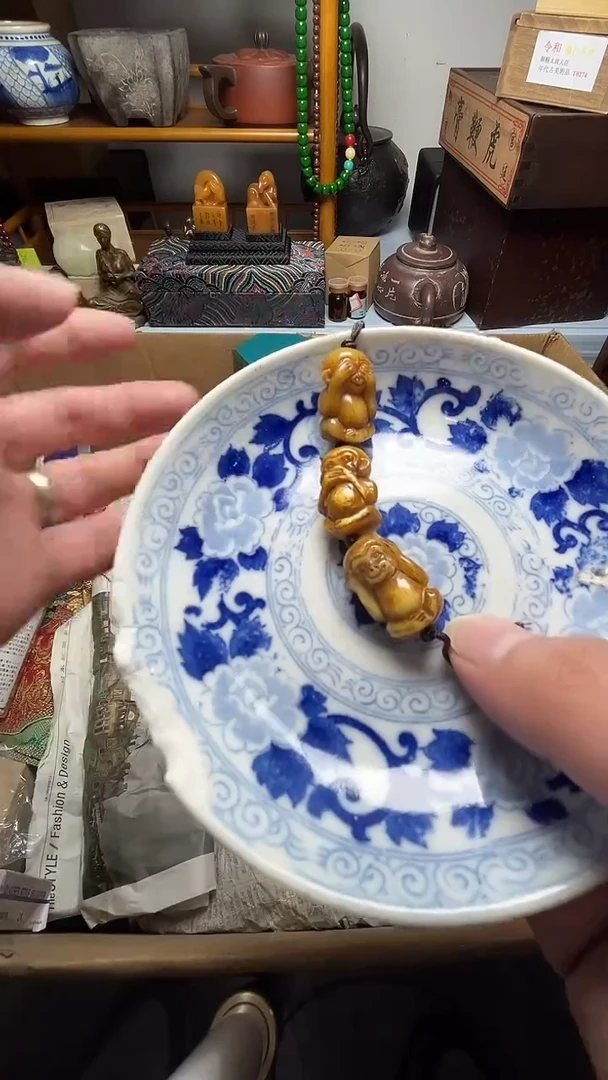 茶宠瓷器瓷器瓷器瓷器微瑕