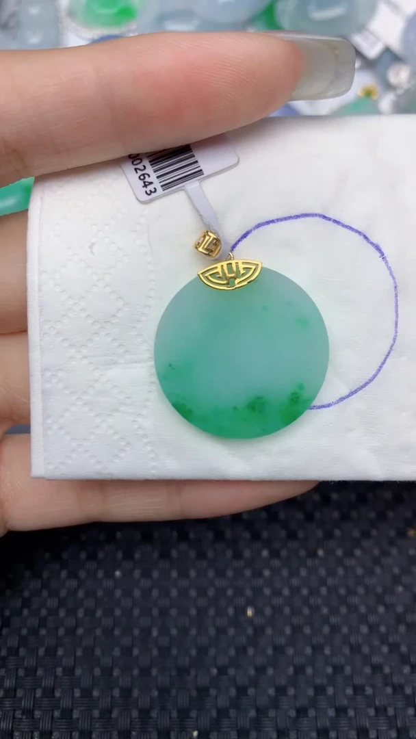 颈饰18K金镶嵌翡翠天然缅甸翡翠a货百元以上9元证书费自理