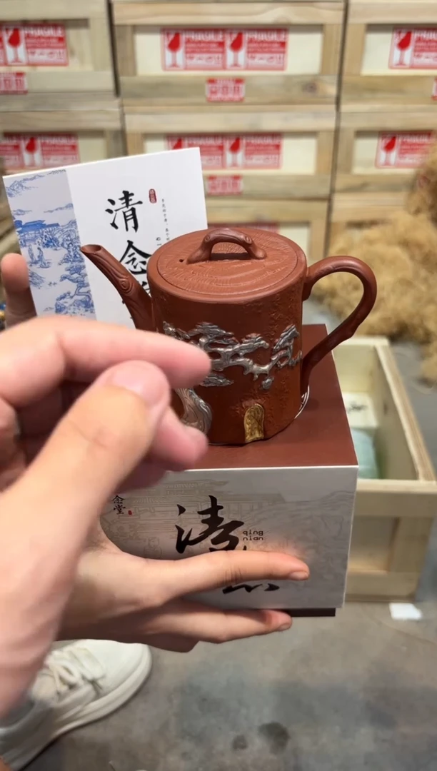 瓷片@@@@@@@@@@@@@@jw150