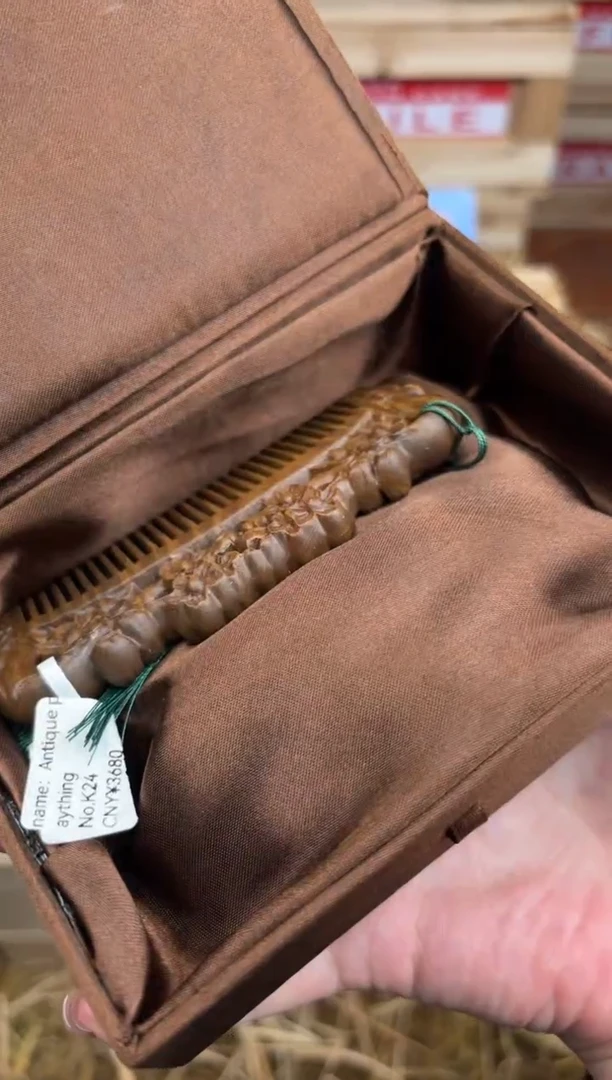 手串珠阙记闪购福利无礼盒