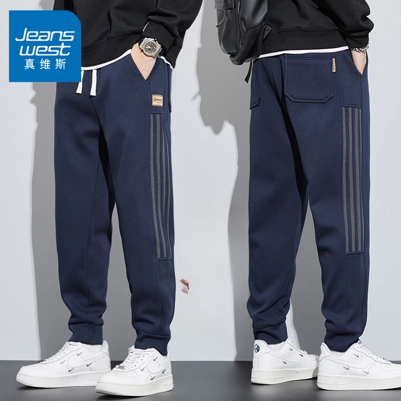 真维斯裤子男款春秋款卫裤重磅潮牌条纹宽松束脚裤男士秋季休闲裤