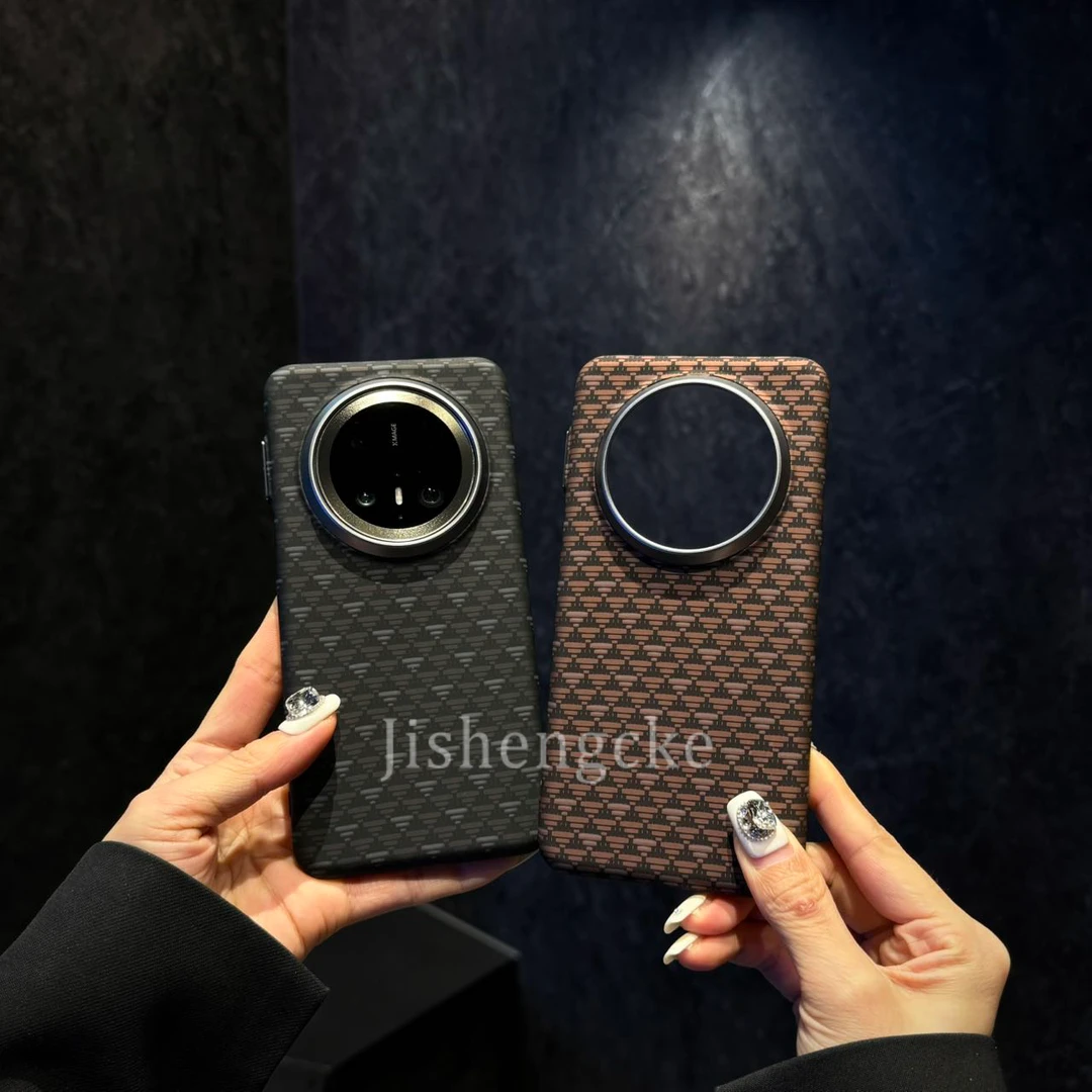 爆款潮牌碳纤维纹磁吸高档源纹复古防摔适用华为mate70手机壳pro＋