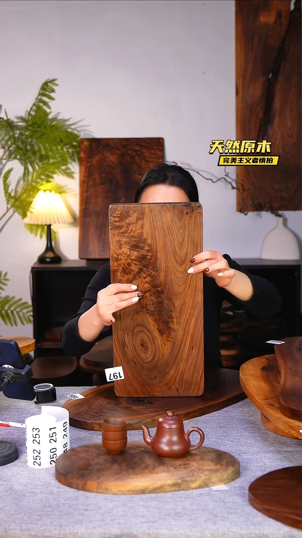 木北美黑胡桃原木.干裂疤结不属于商品质量问题完美主义者慎拍