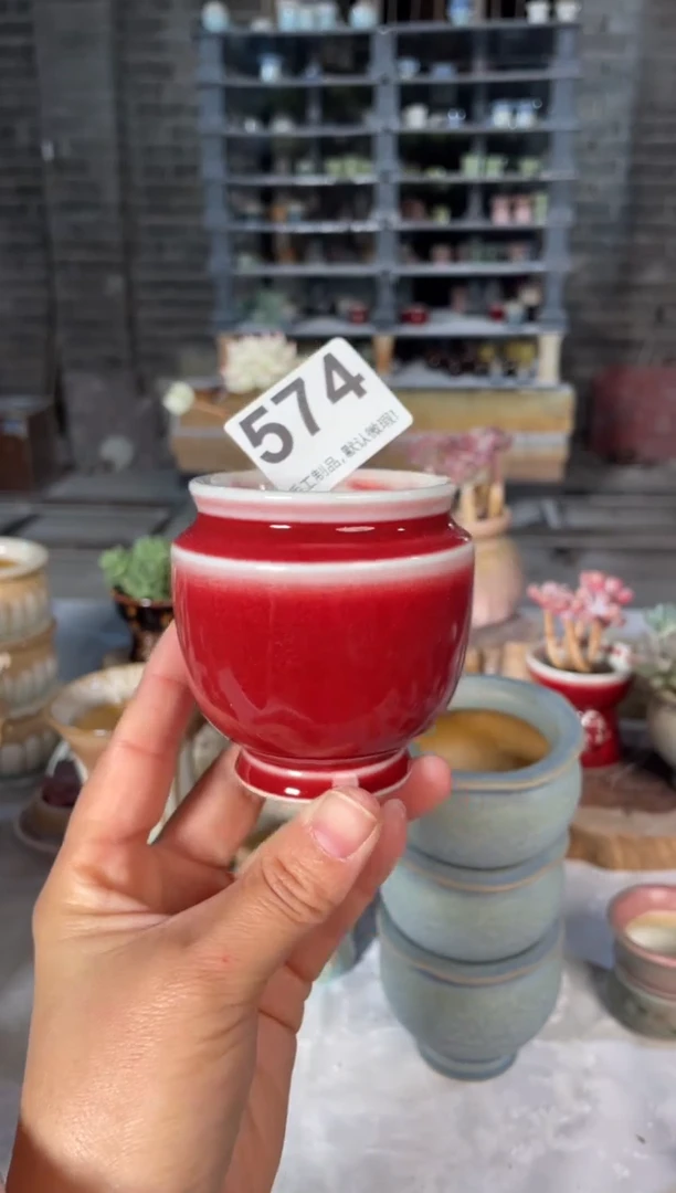 瓷片574小芳直播编号