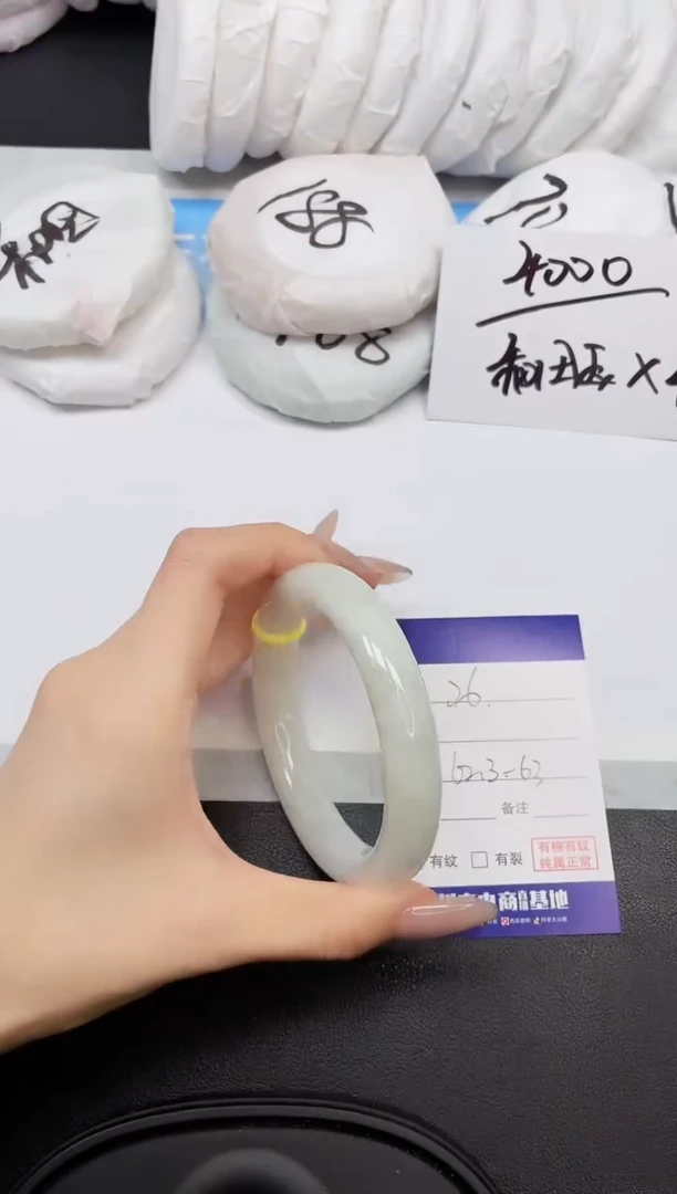 和田玉手镯未镶嵌23K76-63