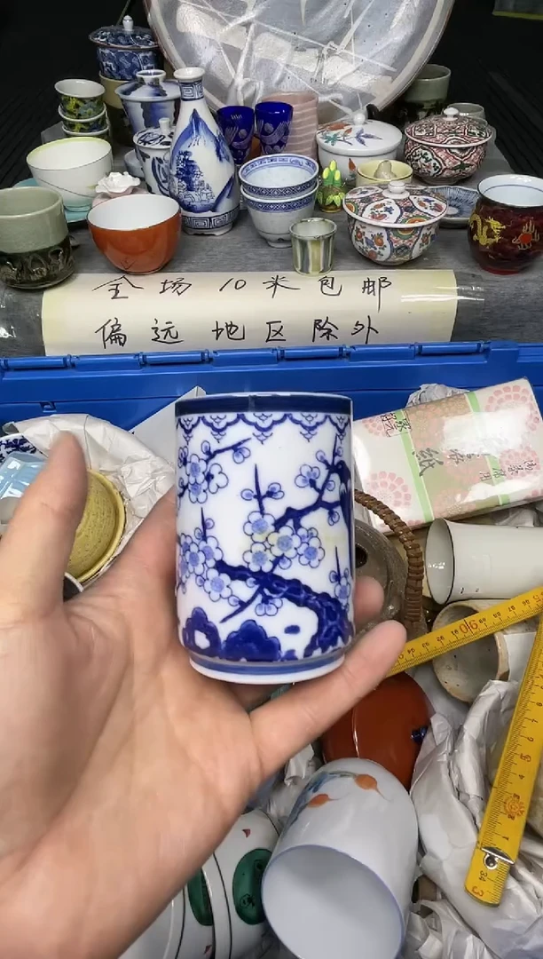 【闪购商品】杯小乐乐回流瓷器直播