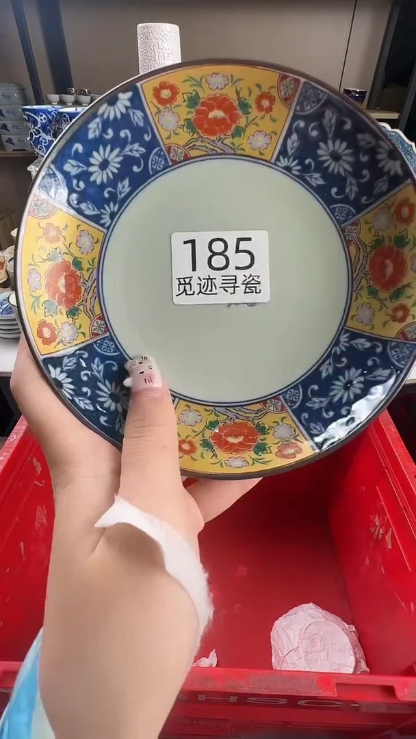 瓷片三*感谢您的支持选购！！