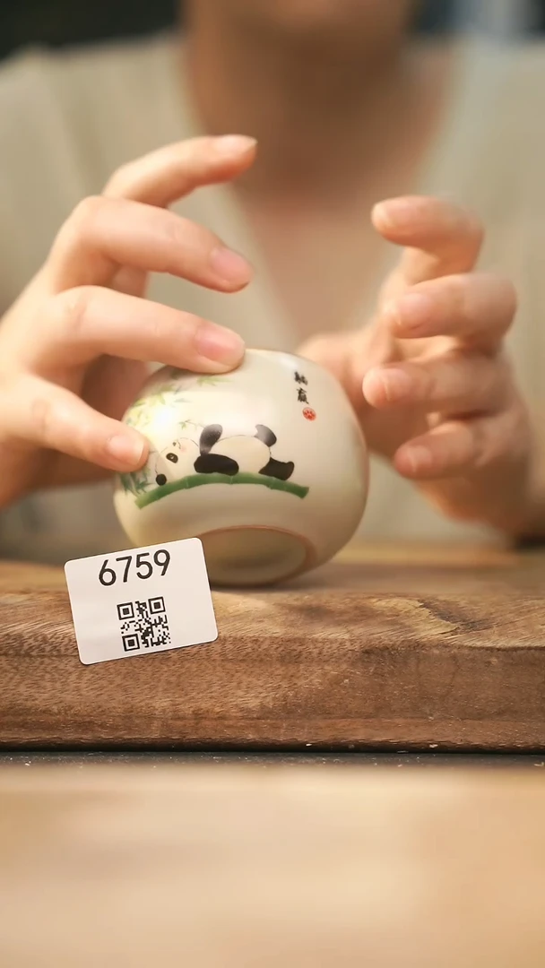 【落单孤品】福利/杯子@@6759
