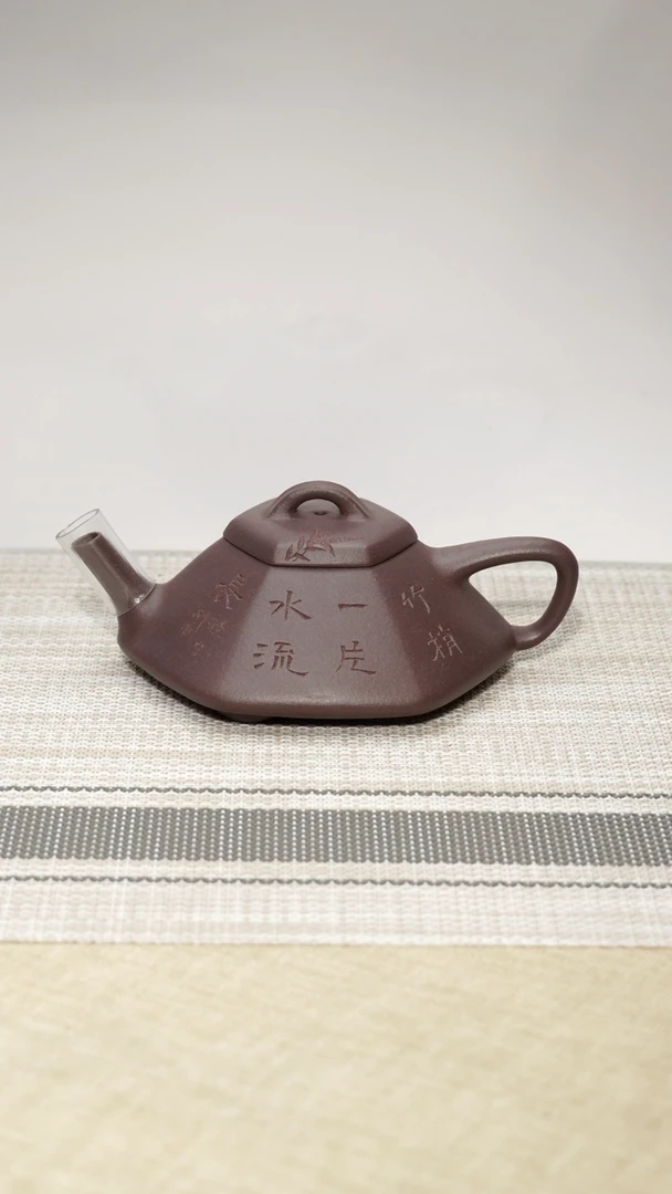 茶壶紫泥O***i瑕54566756567567