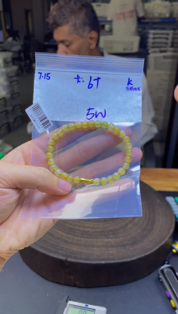 定制翡翠未镶嵌翡翠珠串 多样性发货