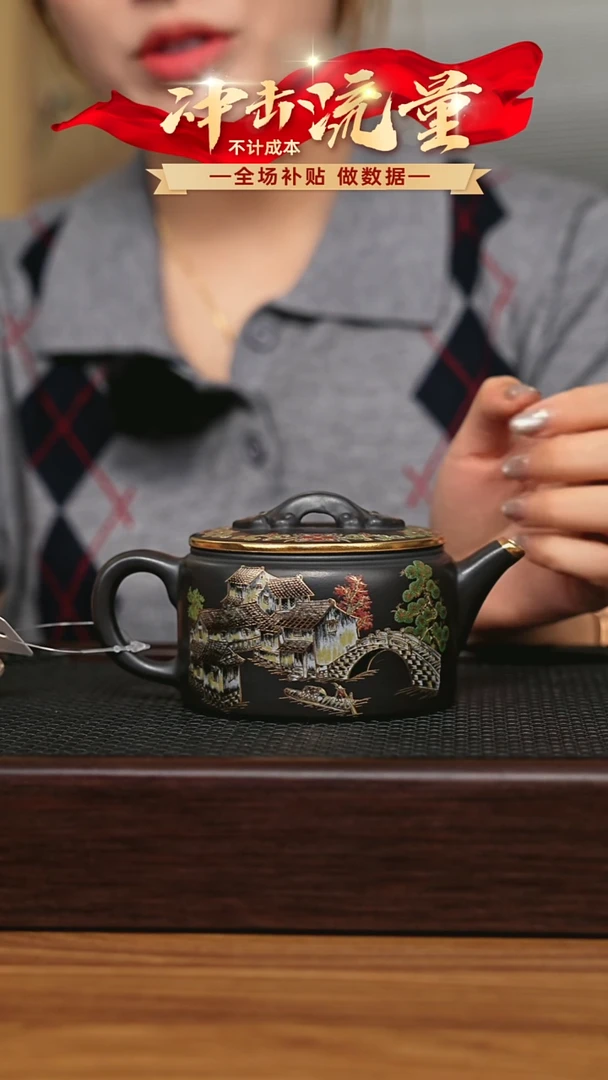 茶壶紫砂宜兴原矿 手工 紫砂壶