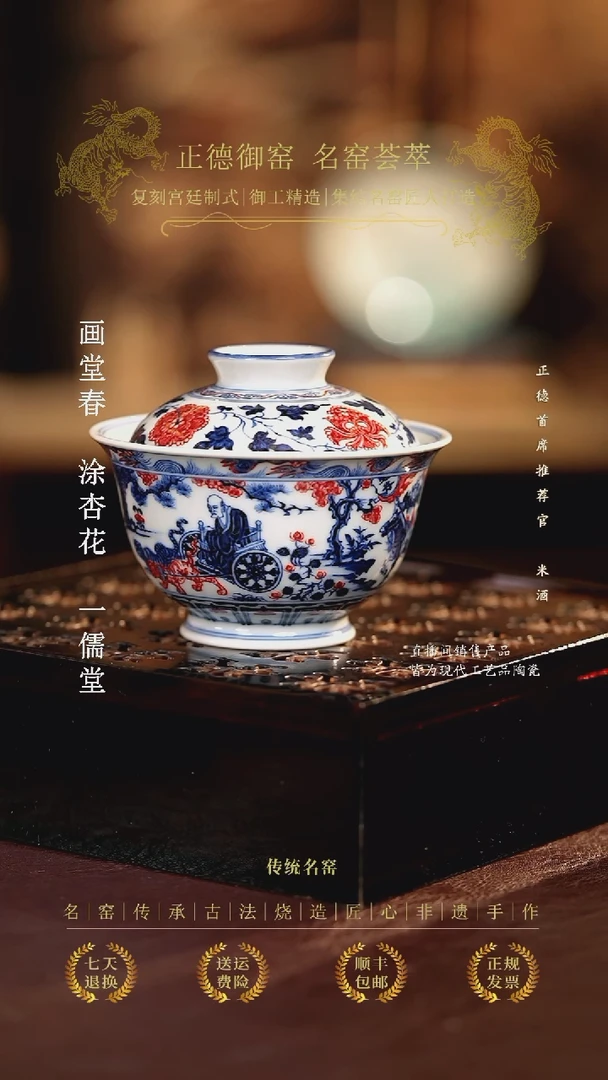 片云...................