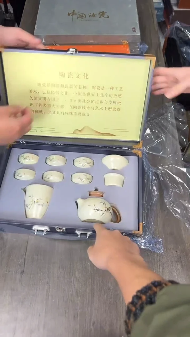 行德正茶具商品链接@@888