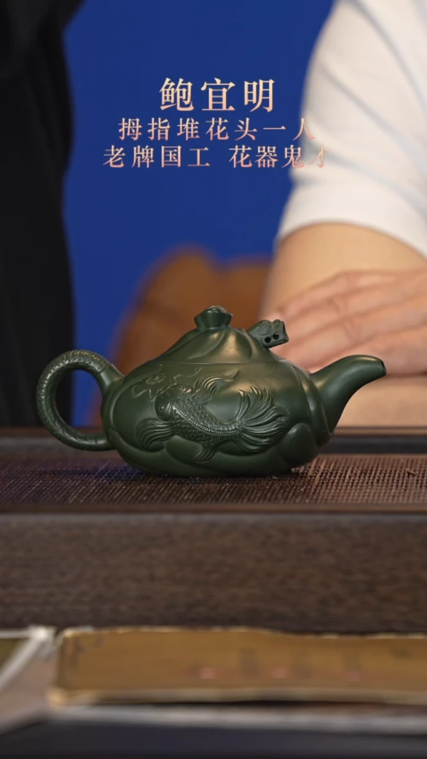 茶壶紫砂宜兴紫砂壶bym2540