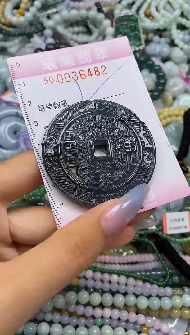 颈饰未镶嵌翡翠闪购0036482