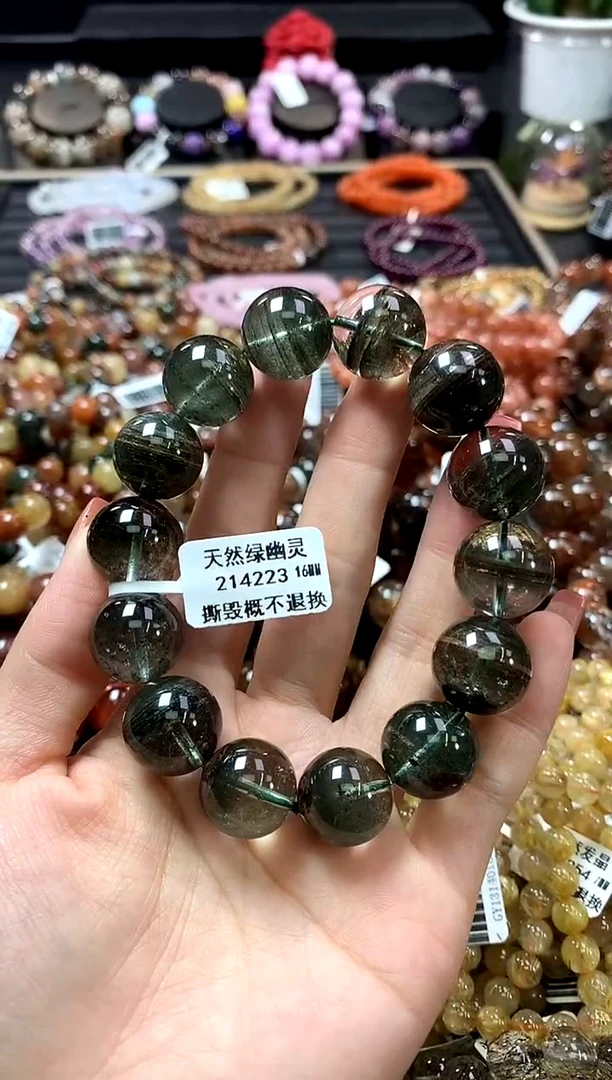 未镶嵌手链水晶16