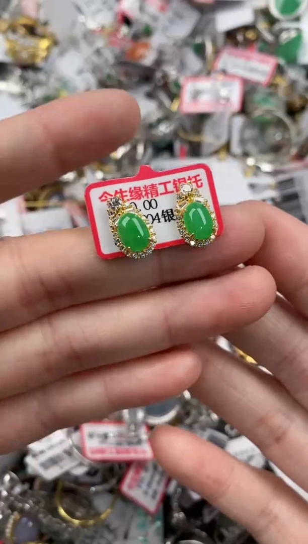 银S925镶嵌戒指翡翠11-11-11----4
