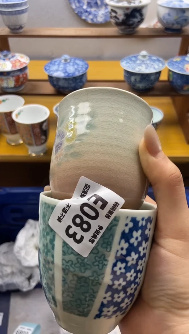 瓷片083碗碗瓷器感谢支持