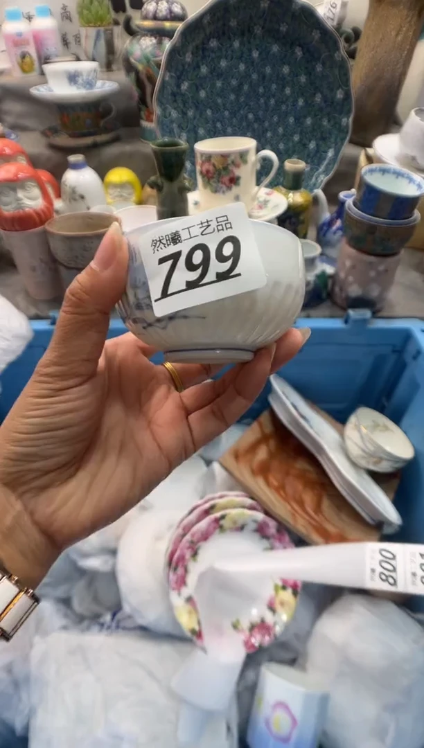 瓷片林***婆799