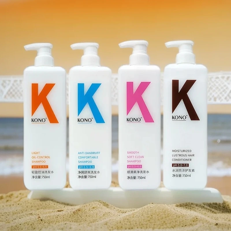 kono香氛控油蓬松护发素止痒柔顺洗发水丰盈净屑控油蓬松轻盈