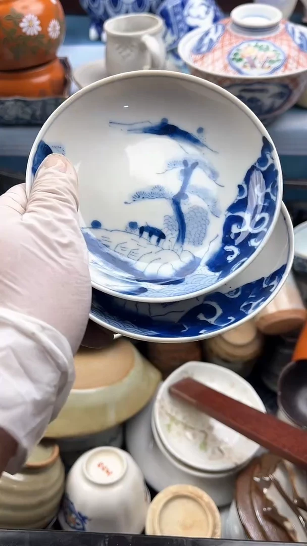 【闪购商品】瓷片英歌瓷器满19.9包邮