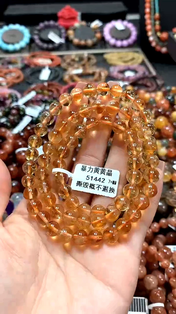 【闪购商品】水晶手串未镶嵌7+******