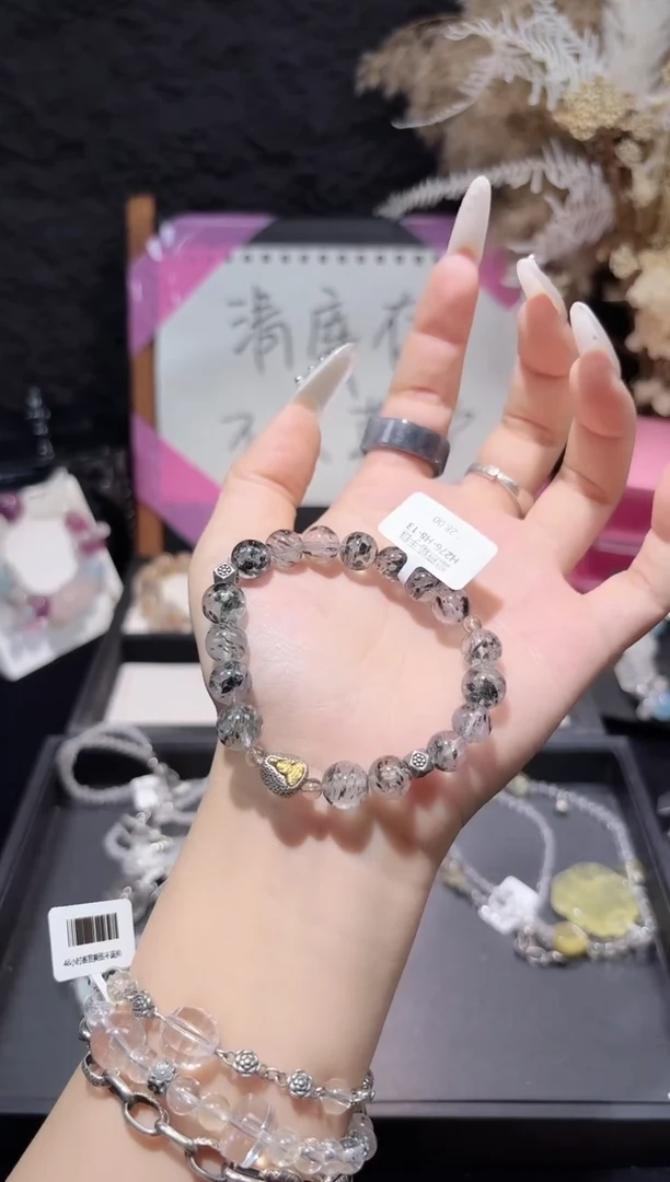 未镶嵌手链水晶H276-H8-13