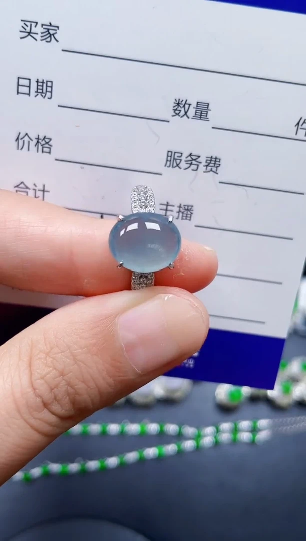 银S925镶嵌戒指翡翠360