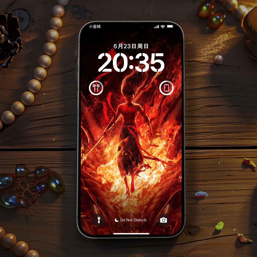 N1哪吒闹海之我命由我不由天，动态手机壁纸