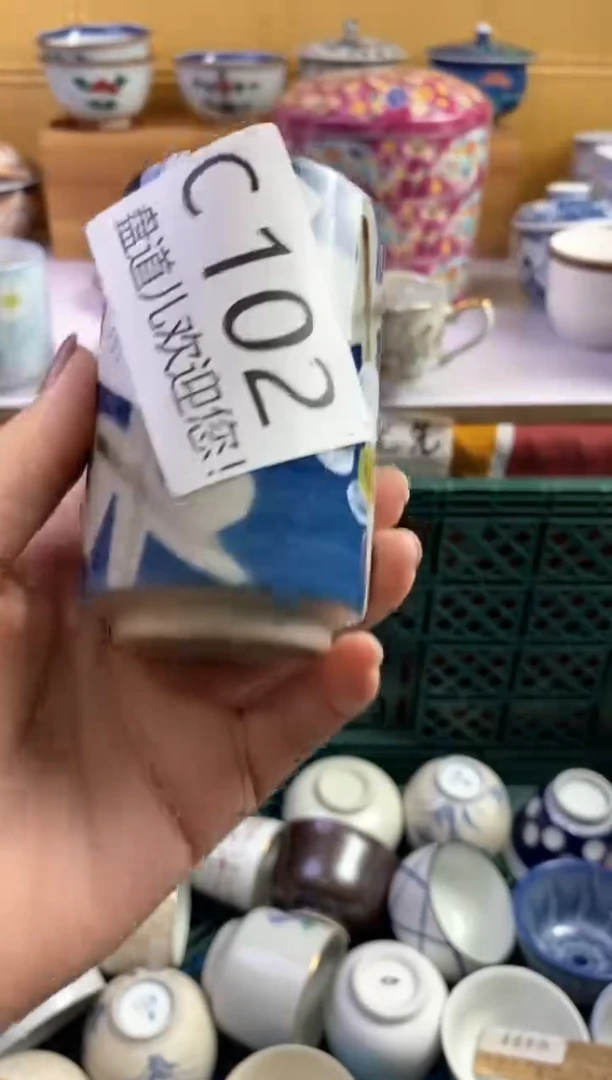手工艺品琉璃蓝*亮102请谨慎参拍.不退不换.