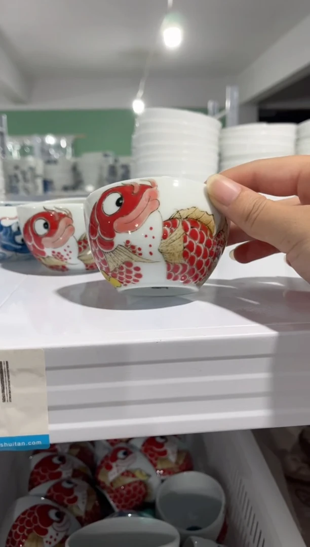 拙明院（福利价格）元宝杯
