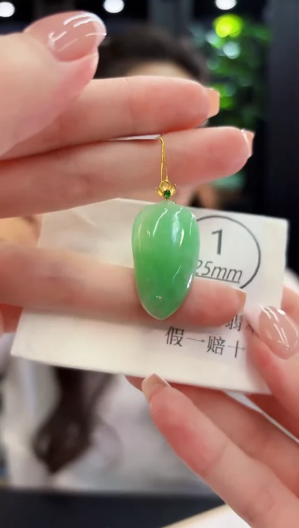 吊坠(不含链)18K金镶嵌翡翠缅料A货/支持复检/一件