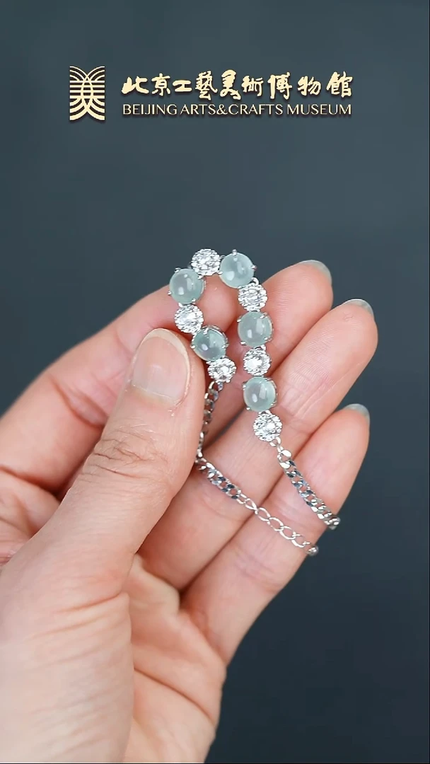 【闪购商品】翡翠手链银S925镶嵌B0220GMD230翡翠冰种