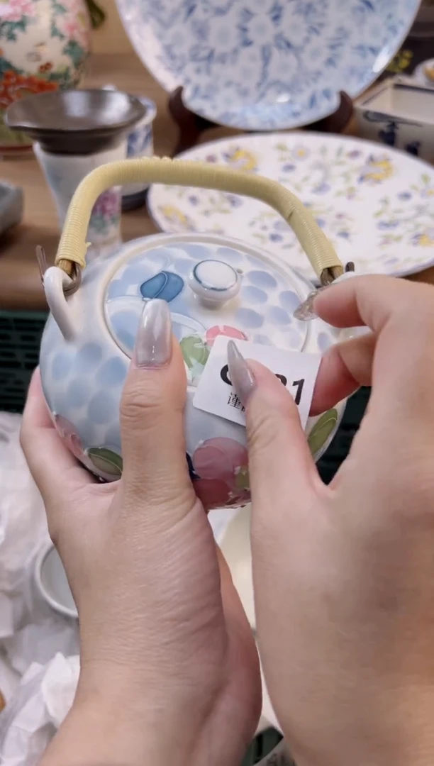 【闪购商品】杯             521