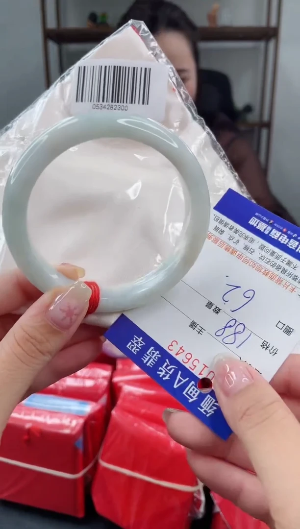 未镶嵌手镯翡翠