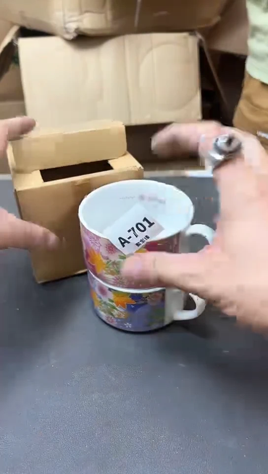 瓷片701聚宝缘优选精品